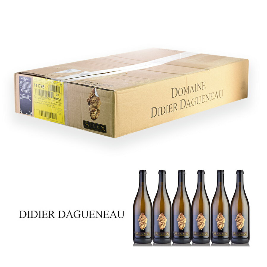 ディディエ ダグノー シレックス 2016 1ケース 6本 Didier Dagueneau Silex フランス ロワール 白ワイン