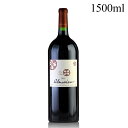 アルマヴィーヴァ 2001 マグナム 1500ml Almaviva チリ 赤ワイン