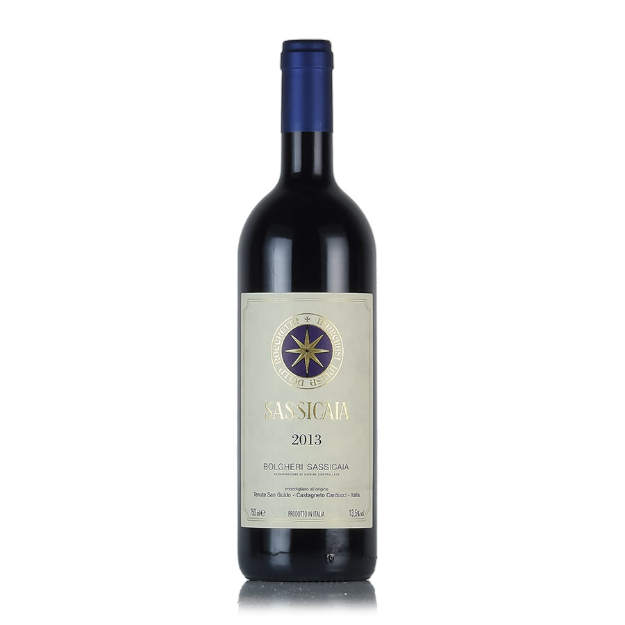 サッシカイア 2013 Tenuta San Guido Sassicaia イタリア 赤ワイン