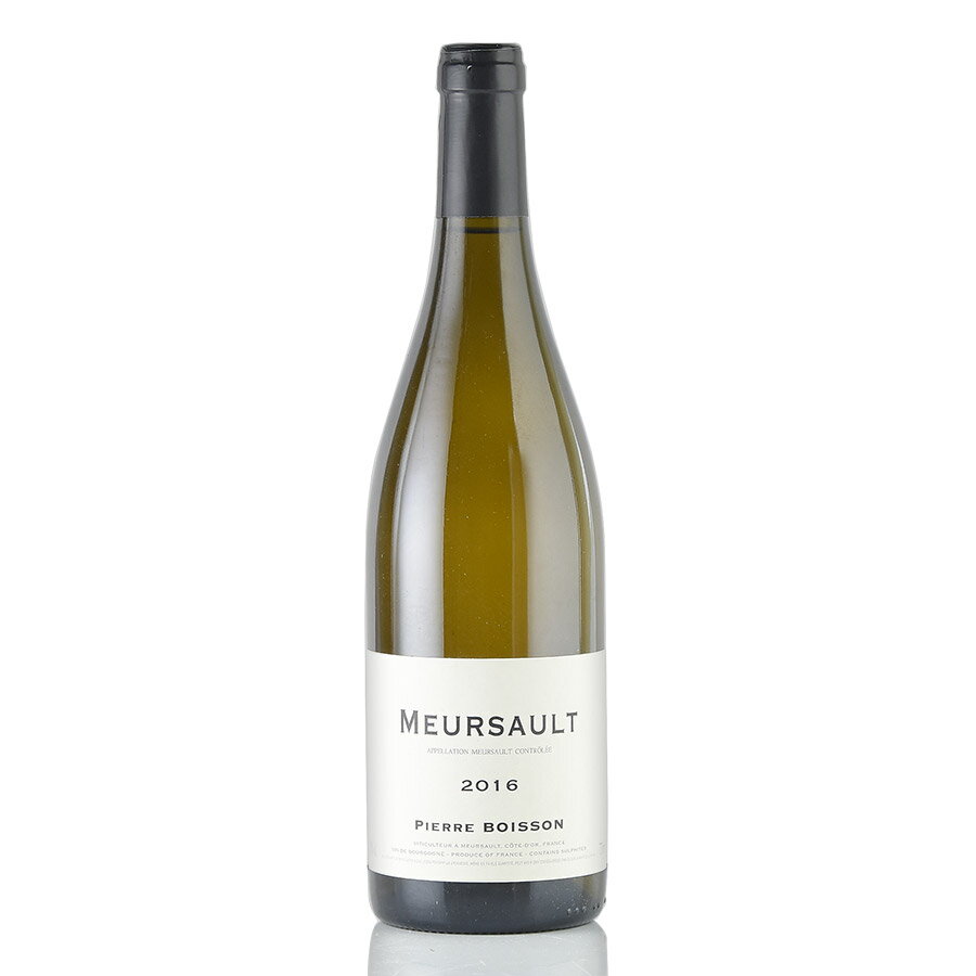 ピエール ボワッソン ムルソー 2016 Pierre Boisson Meursault フランス ブルゴーニュ 白ワインのサムネイル