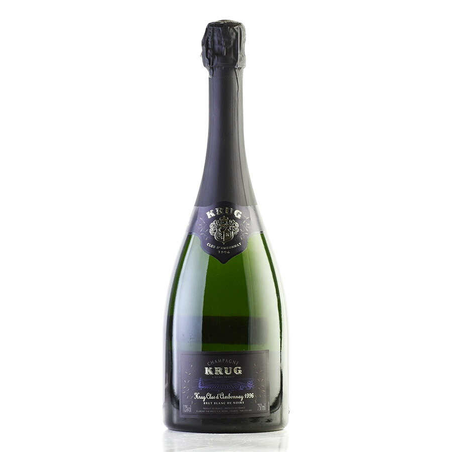 クリュッグ クロ ダンボネ 1996 Krug Clos d'Ambonnay フランス シャンパン シャンパーニュ