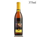 ゴードン ブラザーズ ゲヴェルツトラミネール レイト ハーヴェスト 2005 ハーフ 375ml Gordon Brothers Gewurztraminer Late Harvest アメリカ ワシントン 白ワイン