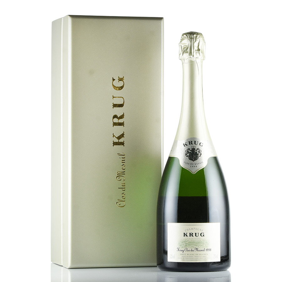 クリュッグ クロ デュ メニル 1998 木箱入り クロ ド メニル Krug Clos du Mesnil フランス シャンパン シャンパーニュ