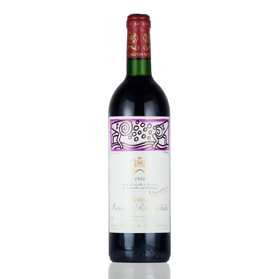 【最大1,000円OFFクーポン★期間限定】シャトー ムートン ロートシルト 1988 ロスチャイルド Chateau Mouton Rothschild フランス ボルドー 赤ワイン【お買い物マラソン期間★5/9 20:00～5/16 1:59】