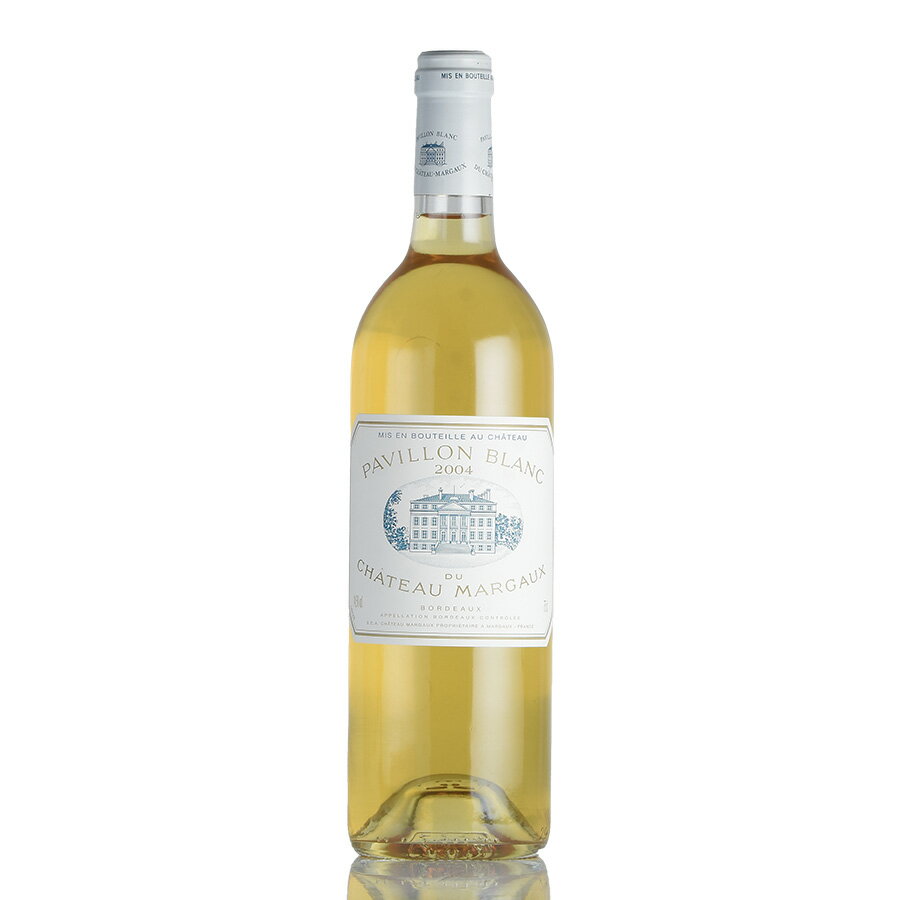 生産量はファーストの5分の1 シャトー・マルゴーが、ソーヴィニヨン・ブラン100％で造る白ワイン。生産量はマルゴーの5分の1という稀少な1本。特に熟成のポテンシャルはボルドーの白ワインの中でも突出しており、30年は熟成するといわれています。 生産者シャトー マルゴーChateau Margauxワイン名パヴィヨン ブラン デュ シャトー マルゴーPavillon Blanc du Chateau Margauxヴィンテージ2004容量750ml解説パーカーポイント: 93点予想される飲み頃：2006 - 2026Although this spectacular 2004 tips the scales at an astonishing 14.5% alcohol, it is an elegant white Bordeaux offering notes of honeyed grapefruit, melons, orange rinds, and lemon oil. Medium-bodied, rich, beautifully textured, and pure, it should evolve for 15-20 years.(165, The Wine Advocate 30th Jun 2006) ボルドーの宝石 シャトー マルゴー Chateau Margaux 香りから口当たり、味わい、そのすべてがエレガントで繊細です。19世紀後半のベト病や世界恐慌などにより、一時品質を落としてしまいますが、1977年にアンドレ・メンツェロプロスが所有してからは、醸造学者エミール・ペイノーをコンサルタントとして招き、ブドウの栽培方法や樽による熟成の見直しを行うなどの改革を行いました。そうして再び名声を取り戻し、コリーヌが引き継いだ後もさらなる成長を遂げています。シャトーでは有機栽培が採用されており、2012年からグランヴァンの畑はすべてビオロジックで栽培をしています。 シャトー マルゴー 一覧へ