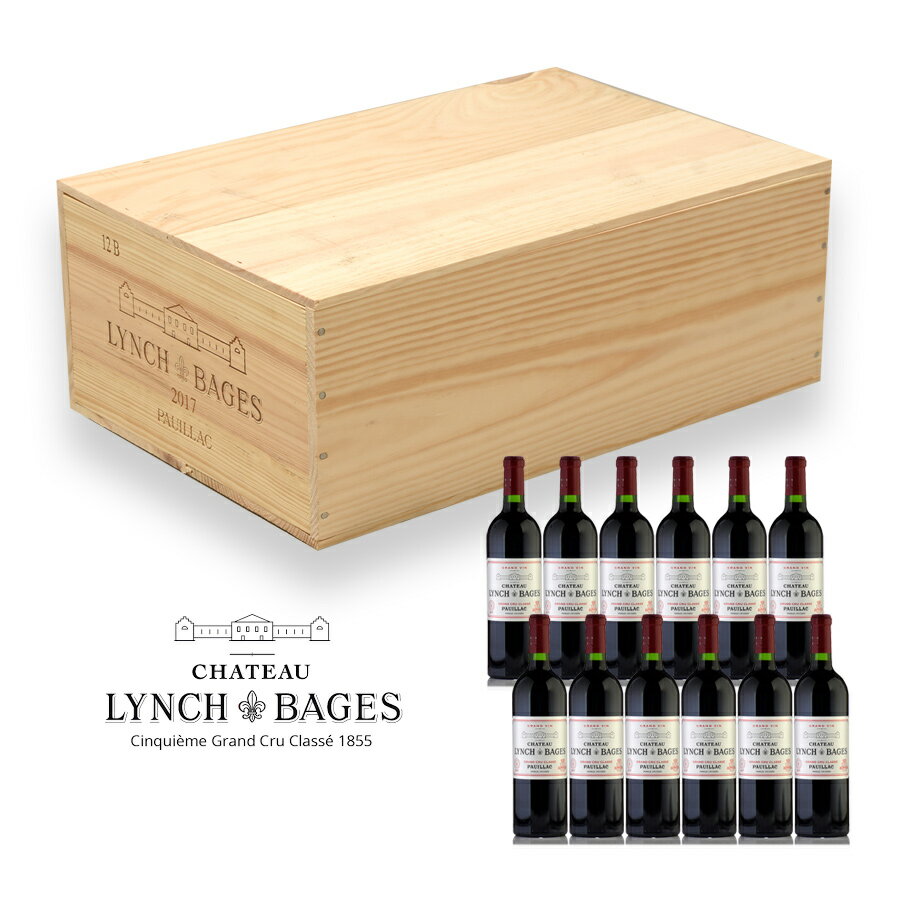 シャトー ランシュ バージュ 2017 1ケース 12本 オリジナル木箱入り Chateau Lynch Bages フランス ボルドー 赤ワイン