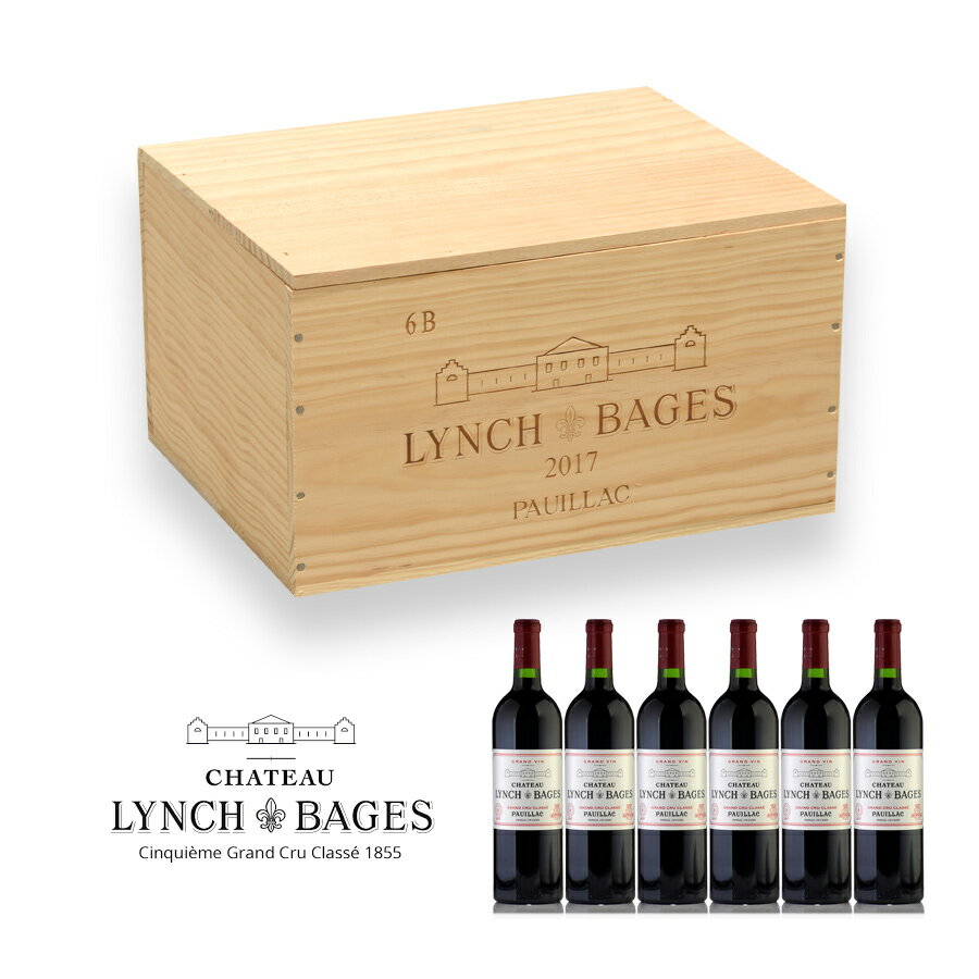 シャトー ランシュ バージュ 2017 1ケース 6本 オリジナル木箱入り Chateau Lynch Bages フランス ボルドー 赤ワイン