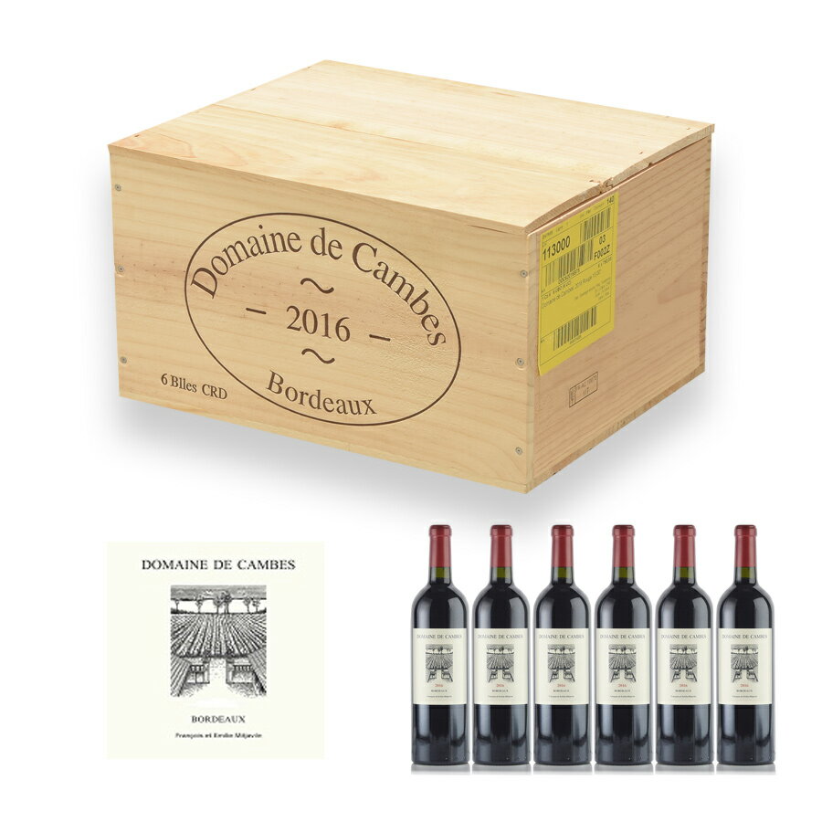 ドメーヌ ド カンブ 2016 1ケース 6本 オリジナル木箱入り シャトー ロック ド カンブ フランス ボルドー 赤ワイン