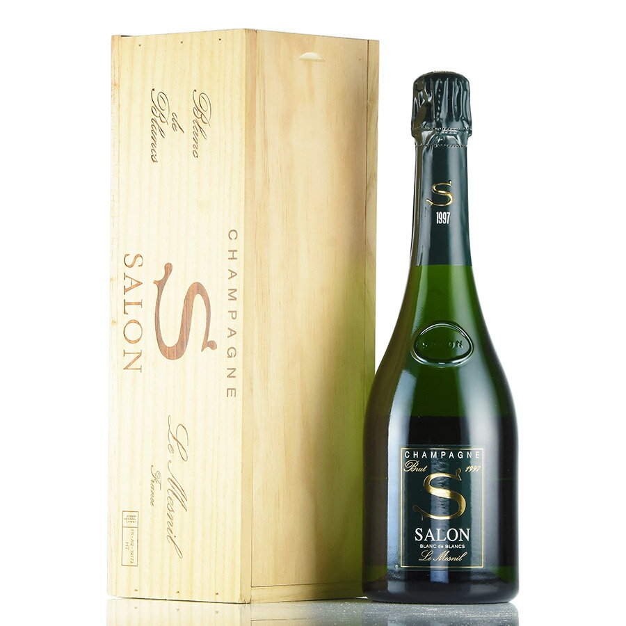 サロン ブランドブラン 1997 木箱入り ブラン ド ブラン フランス シャンパン シャンパーニュ