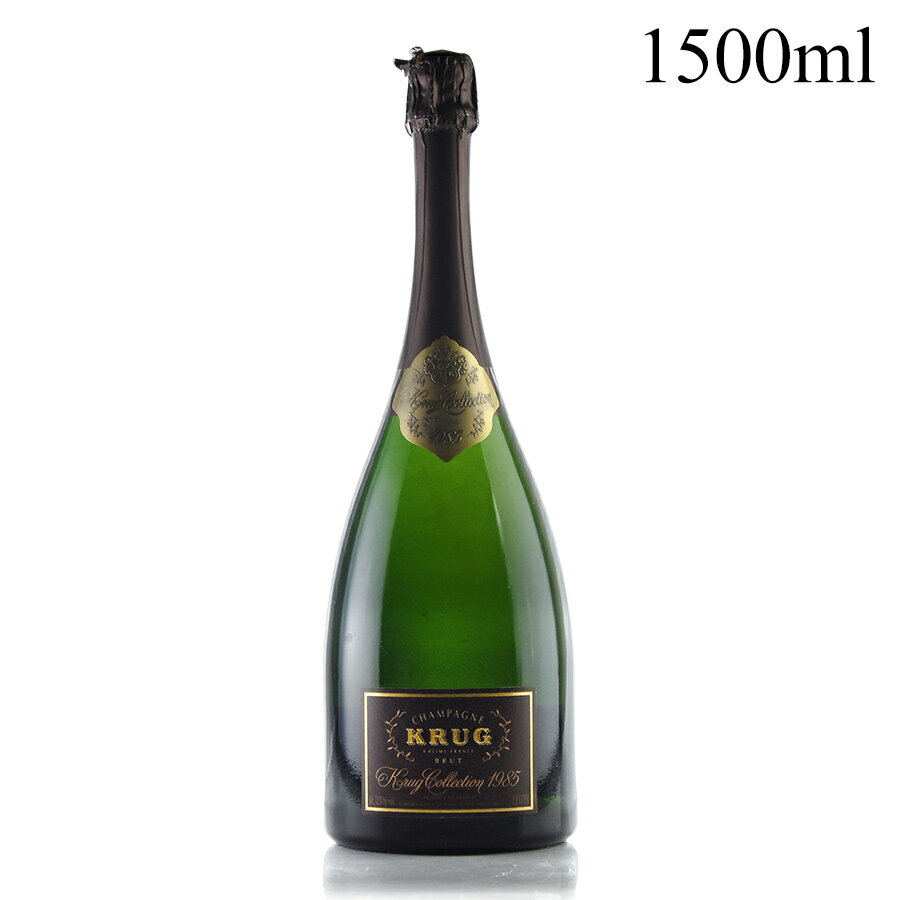 クリュッグ コレクション 1985 マグナム 1500ml Krug Collection フランス シャンパン シャンパーニュ