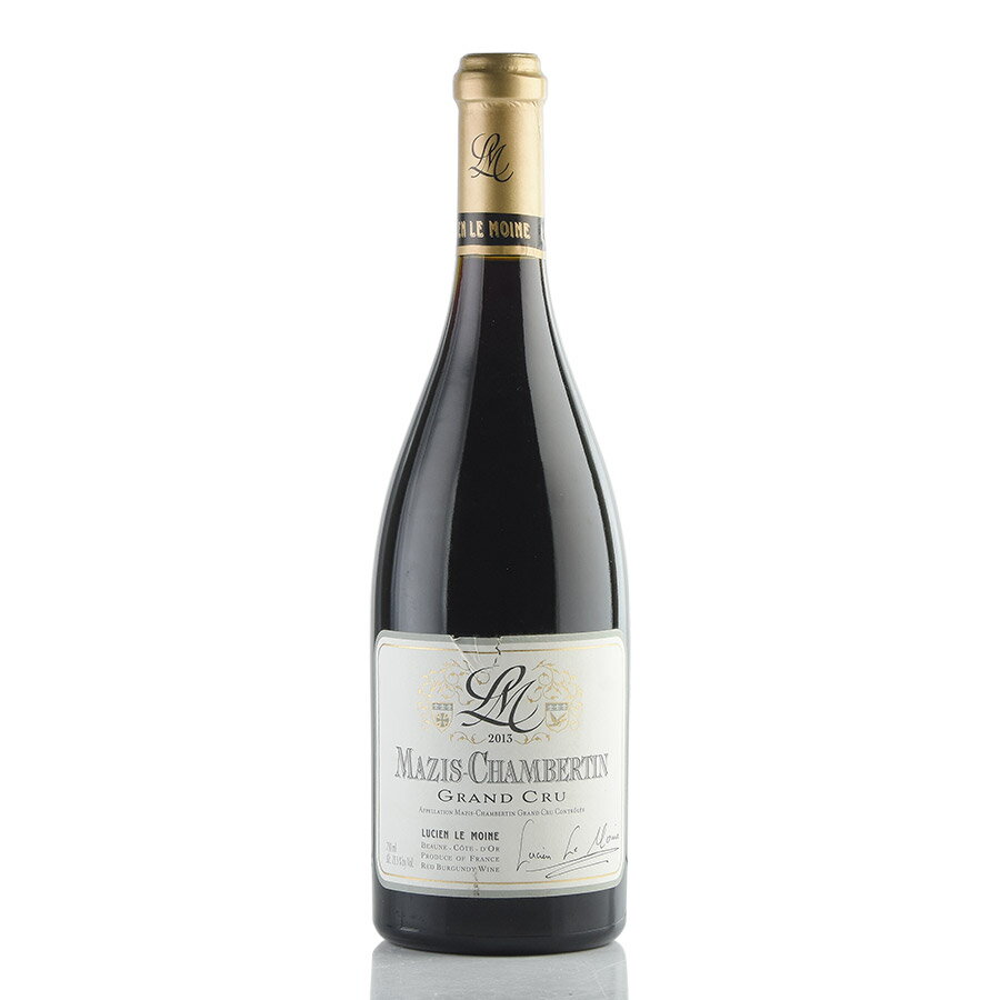 ルシアン ル モワンヌ マジ シャンベルタン グラン クリュ 2013 ラベル不良 Lucien le Moine Mazis Chambertin フランス ブルゴーニュ 赤ワイン