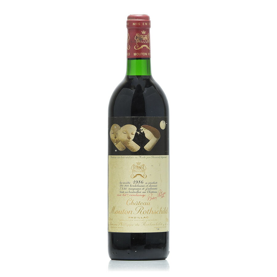 シャトー ムートン ロートシルト 1986 ロスチャイルド Chateau Mouton Rothschild フランス ボルドー 赤ワイン