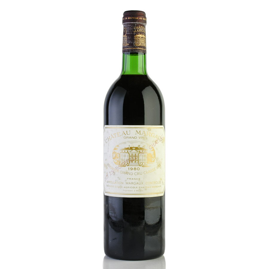 シャトー マルゴー 1980 Chateau Margaux フランス ボルドー 赤ワイン