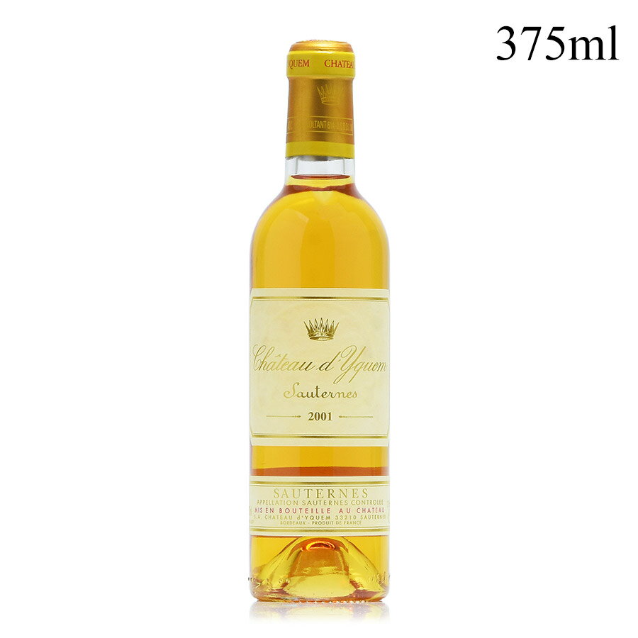 シャトー ディケム 2001 ハーフ 375ml イケム Chateau d'Yquem フランス ボルドー 白ワインのサムネイル
