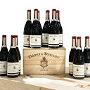 シャトー ド ボーカステル シャトーヌフ デュ パプ エノテーク アソート ( 2009 2007 2000 1995 各3本 ) Chateau de Beaucastel Chateauneuf du Pape Oenotheque Assort フランス ローヌ