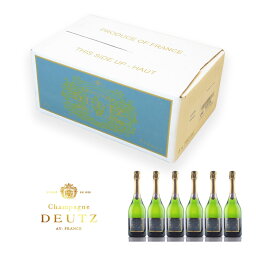 ドゥーツ ブリュット クラシック NV 1ケース 6本 ドゥッツ Deutz Brut Classic フランス シャンパン シャンパーニュ