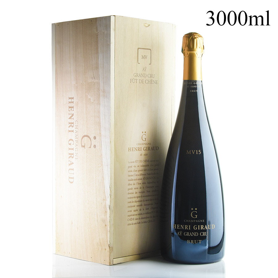 アンリ ジロー フュ ド シェーヌ MV15 ジェロボアム 3000ml 木箱入り アンリジロー アンリ・ジロー アイ グラン クリュ Henri Giraud Fut de Chene MV15 フランス シャンパン シャンパーニュ