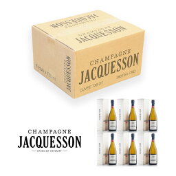 ジャクソン キュヴェ #738 ブリュット デゴルジュマン タルディフ NV ギフトボックス 1ケース 6本 Jacquesson Cuvee #738 Brut Degorgement Tardif フランス シャンパン シャンパーニュ