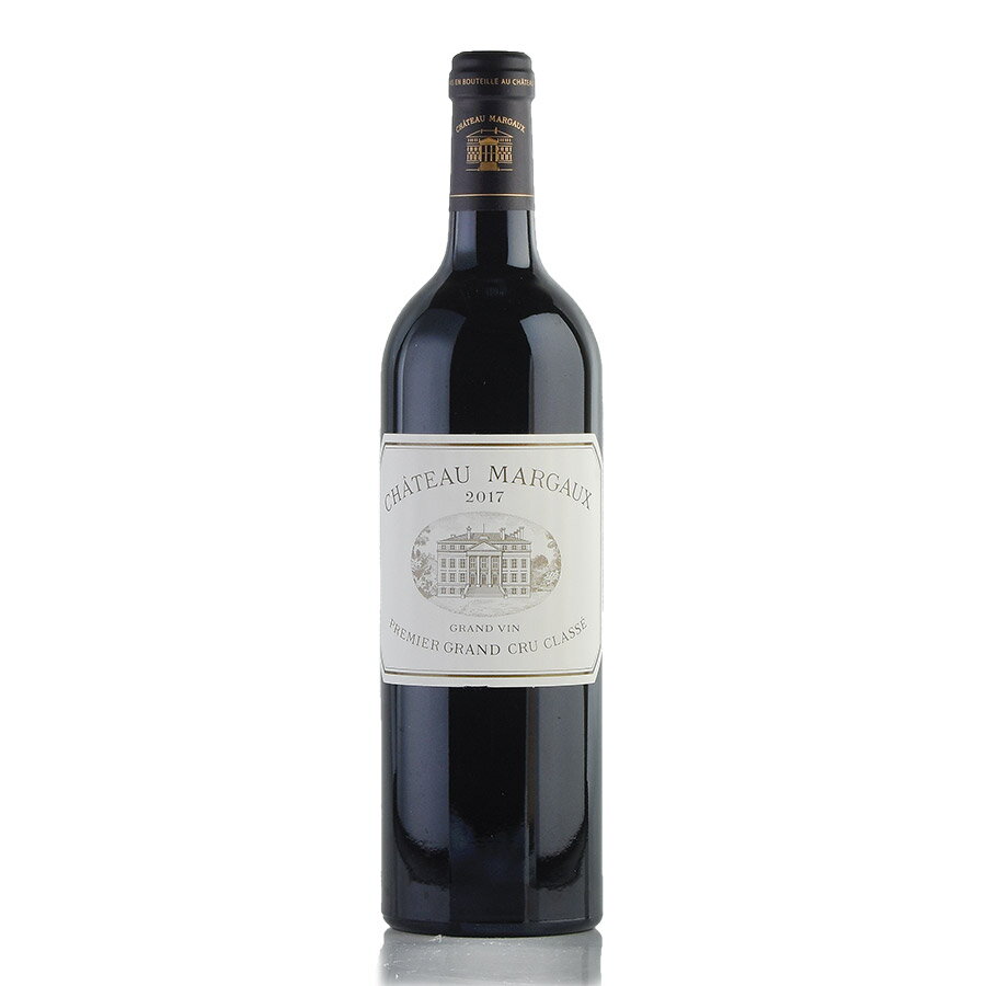 シャトー マルゴー 2017 Chateau Margaux フランス ボルドー 赤ワイン