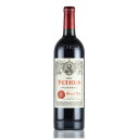 ペトリュス 2017 シャトー ペトリュス Petrus フランス ボルドー 赤ワイン