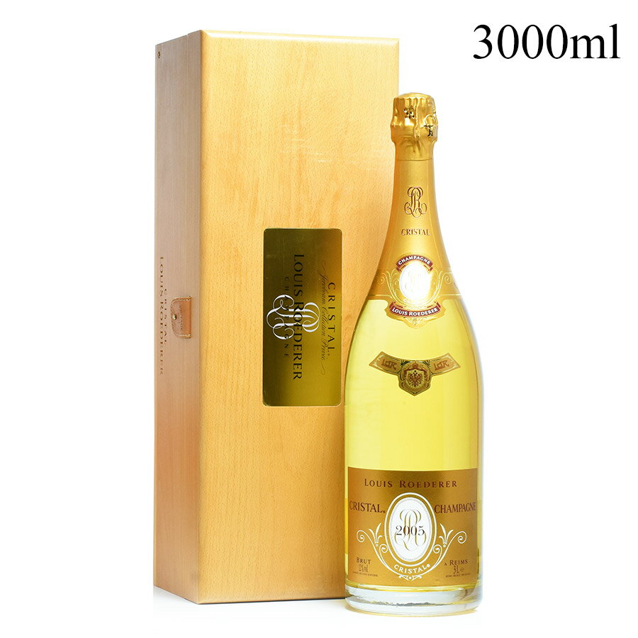 ルイ ロデレール クリスタル 2005 ジェロボアム 3000ml 木箱入り ルイロデレール ルイ・ロデレール Louis Roederer Cristal フランス シャンパン シャンパーニュ