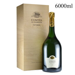 テタンジェ コント ド シャンパーニュ ブラン ド ブラン 2006 マチュザレム 6000ml 木箱入り ブランドブラン Taittinger Comtes de Champagne Blanc de Blancs フランス シャンパン シャンパーニュ