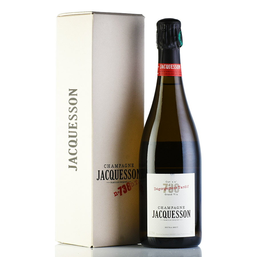 ジャクソン キュヴェ #738 ブリュット デゴルジュマン タルディフ NV ギフトボックス ラベル不良 Jacquesson Cuvee #738 Brut Degorgement Tardif フランス シャンパン シャンパーニュ