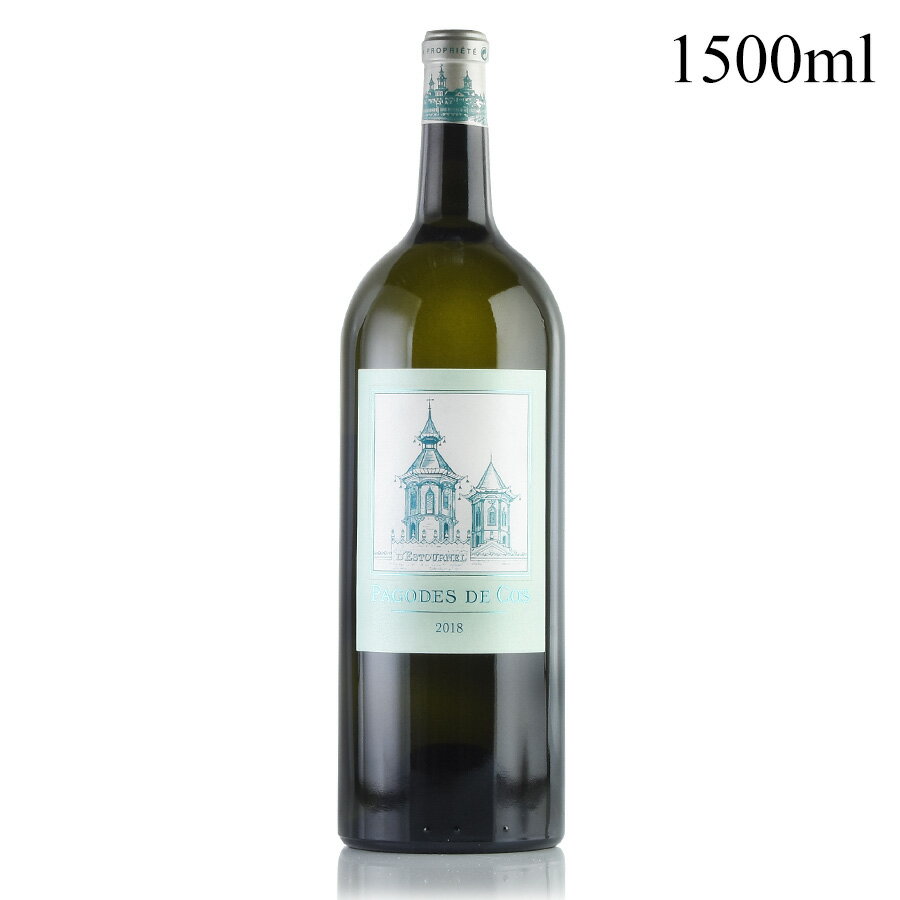レ パゴド ド コス ブラン 2018 マグナム 1500ml シャトー コス デストゥルネル Chateau Cos d'Estournel Les Pagodes de Cos Blanc フランス ボルドー 白ワイン
