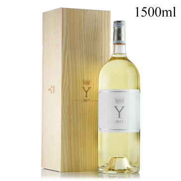 イグレック 2017 マグナム 1500ml 木箱入り シャトー ディケム イケム Chateau d'Yquem Ygrec フランス ボルドー 白ワイン