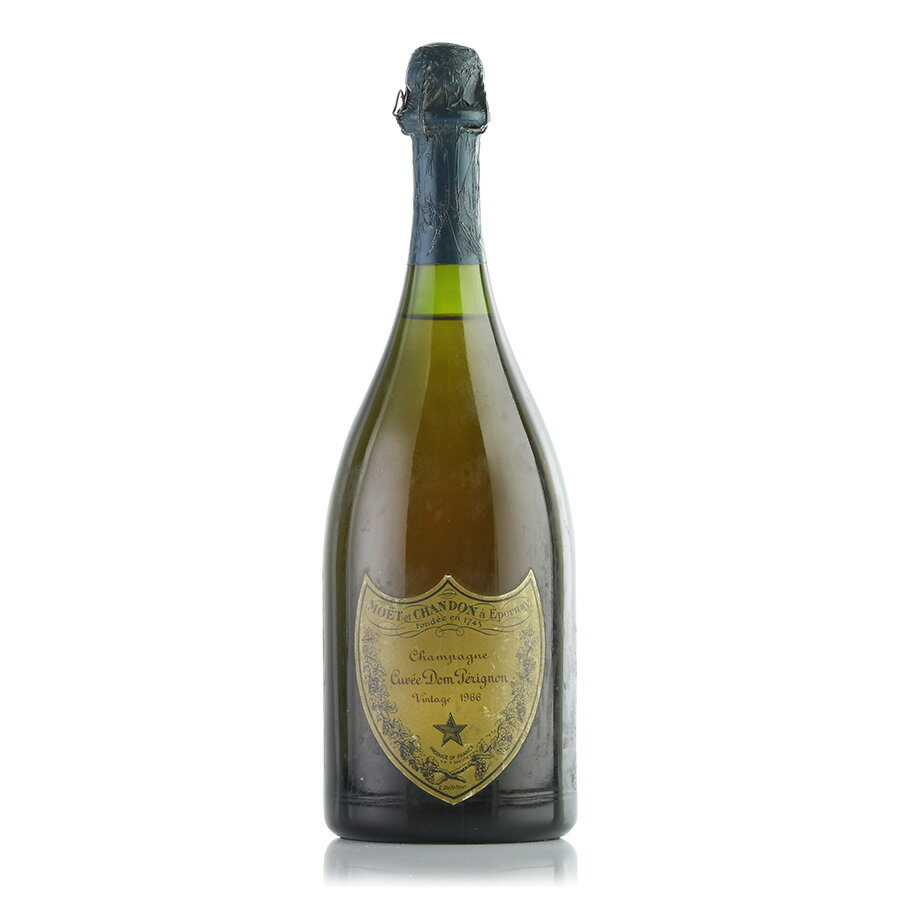 ドンペリ ドンペリニヨン ヴィンテージ 1966 ドン ペリニヨン ドンペリニョン Dom Perignon Vintage フランス シャンパン シャンパーニュ