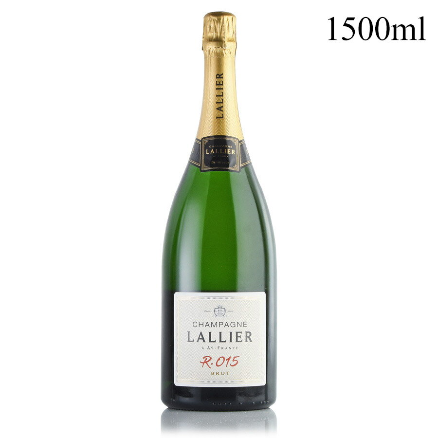 ラリエ ブリュット R.015 NV マグナム 1500ml Lallier Brut R.015 フランス シャンパン シャンパーニュ