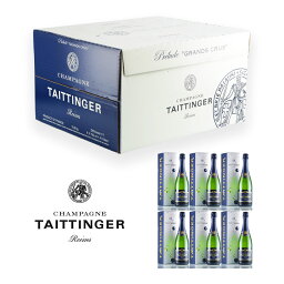 テタンジェ プレリュード グラン クリュ NV ギフトボックス 1ケース 6本 Taittinger Prelude Grands Crus フランス シャンパン シャンパーニュ