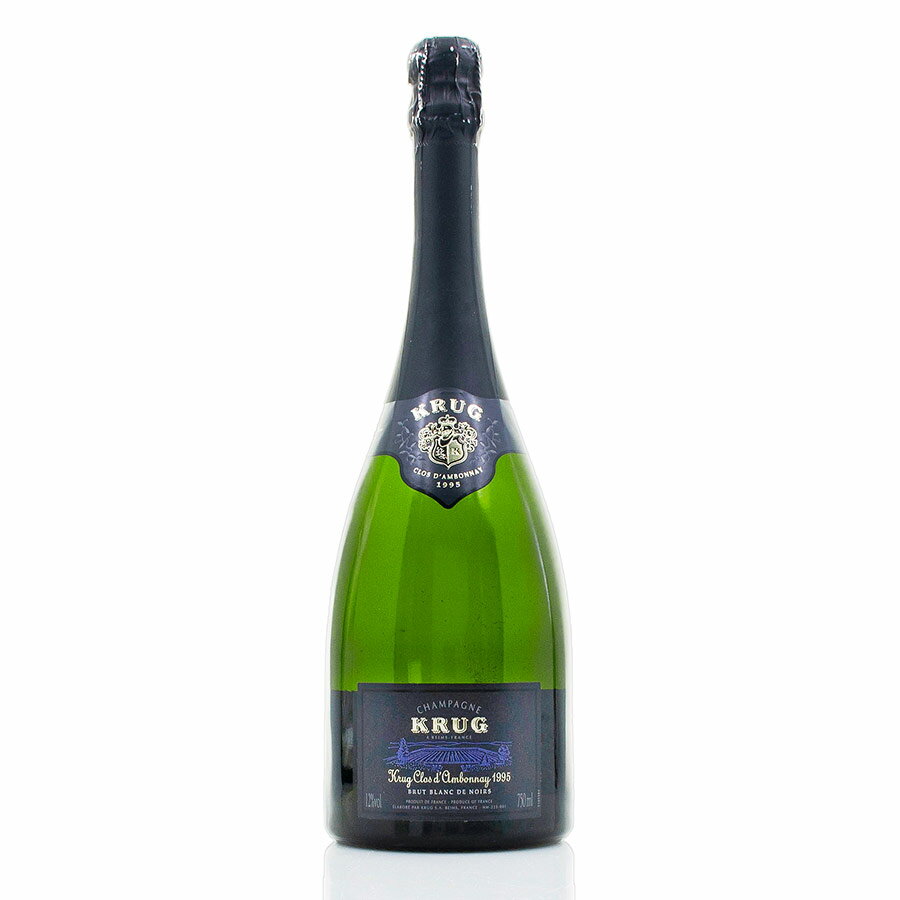 クリュッグ クロ ダンボネ 1995 Krug Clos d'Ambonnay フランス シャンパン シャンパーニュ[のこり1本]