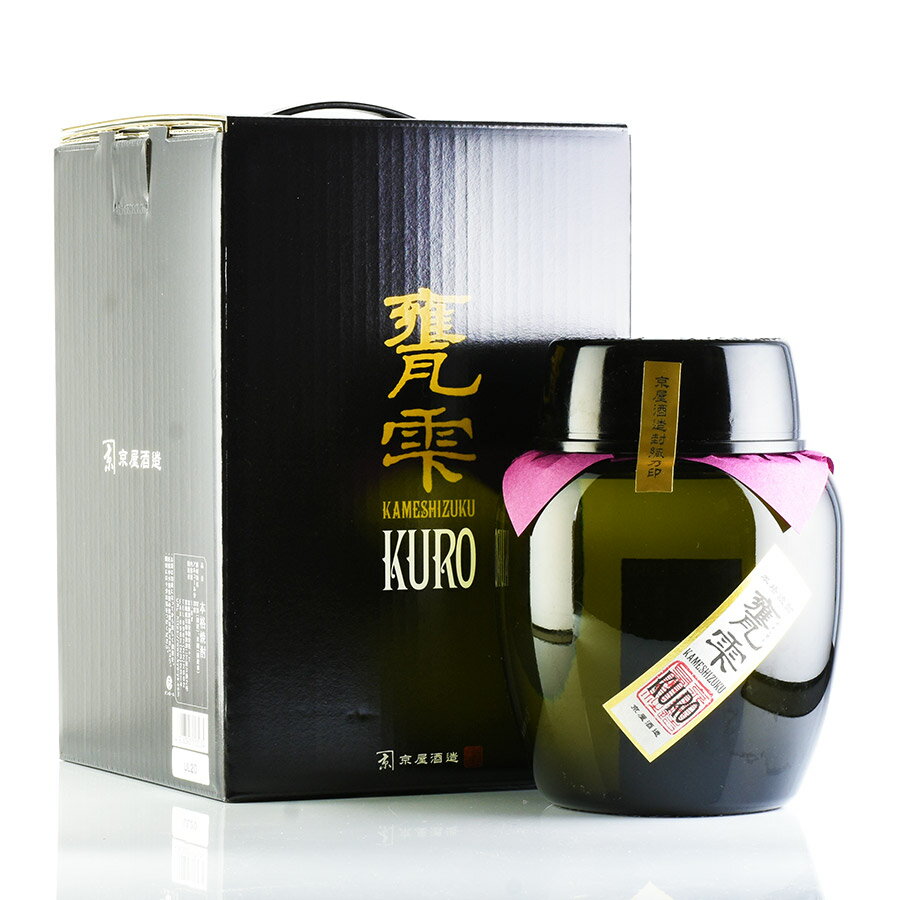 京屋酒造 甕雫(かめしずく) KURO 芋焼酎 20度 1800ml 箱入り