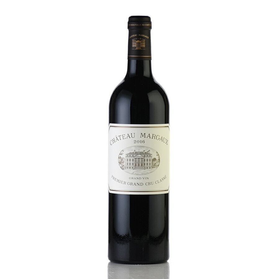 シャトー マルゴー 2016 Chateau Margaux フランス ボルドー 赤ワイン