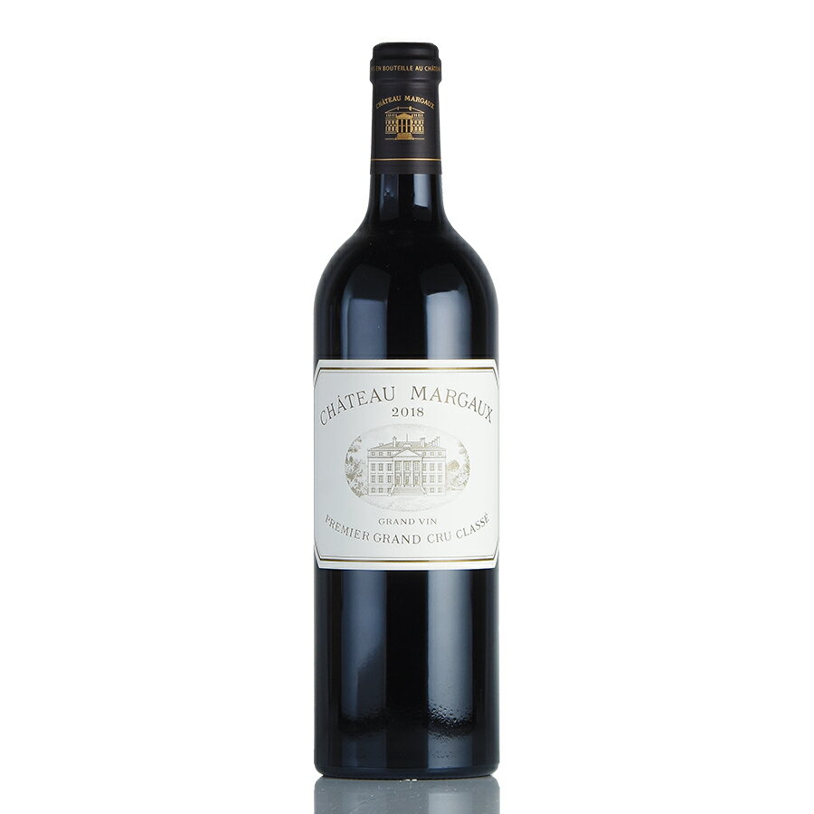 シャトー マルゴー 2018 Chateau Margaux フランス ボルドー 赤ワイン