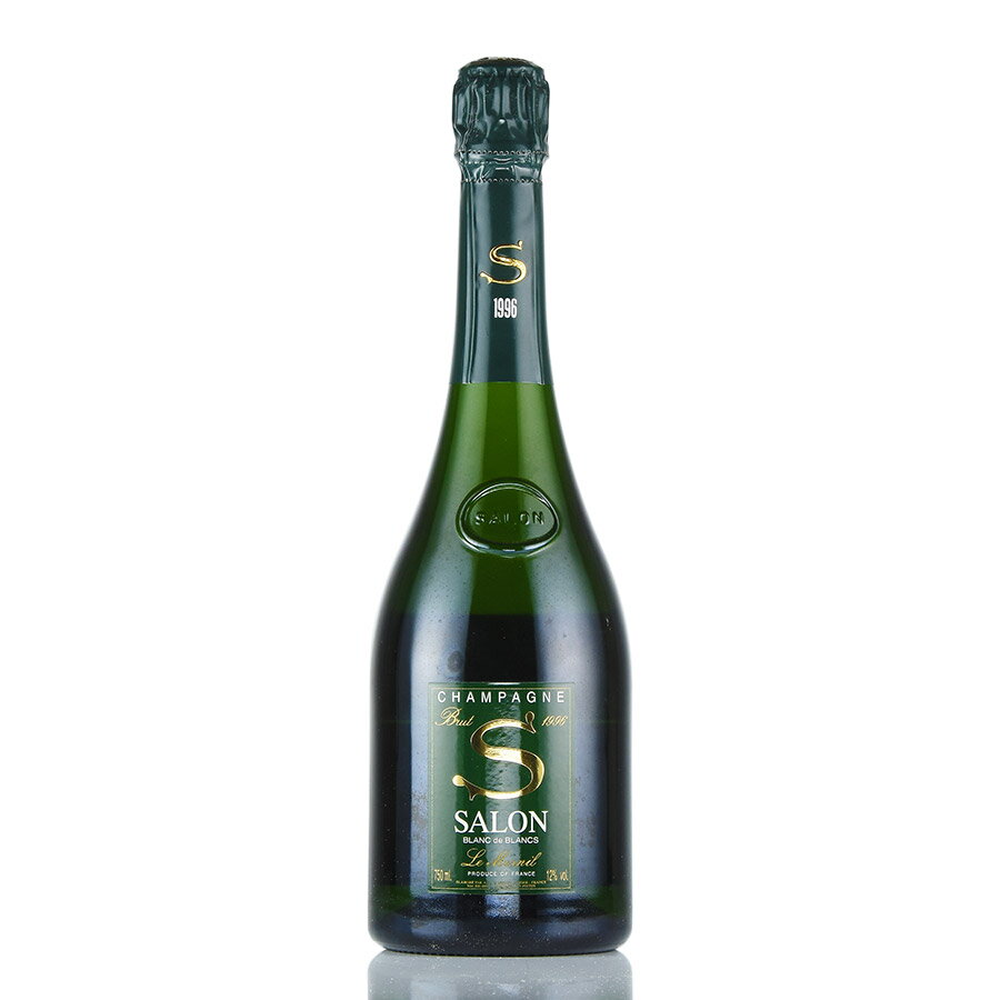 【期間限定クーポン付き】サロン ブラン ド ブラン 1996 ブランドブラン Salon Blanc de Blancs フランス シャンパン シャンパーニュ