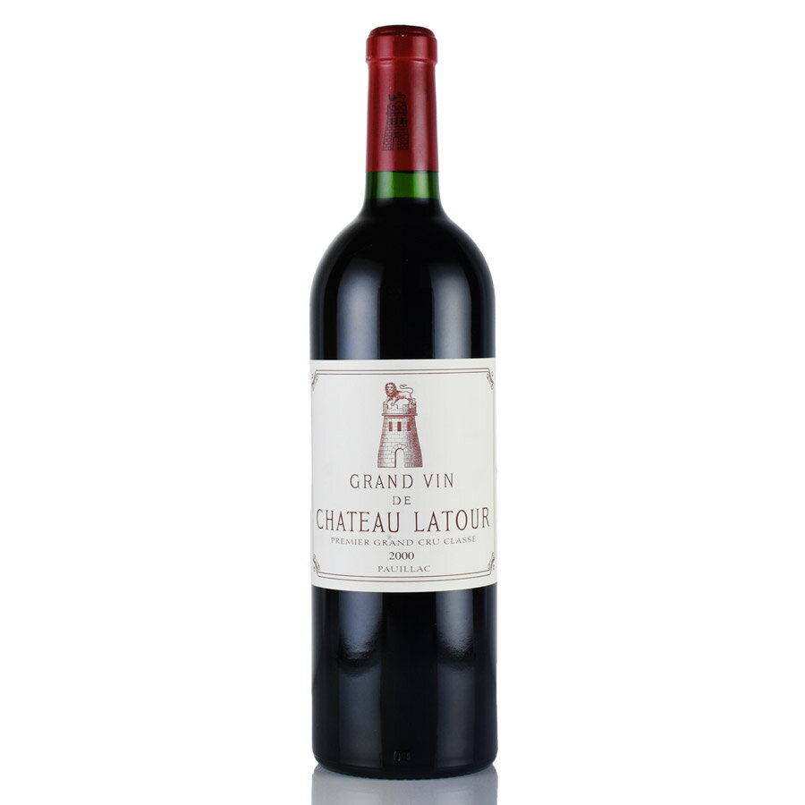 シャトー ラトゥール 2000 Chateau Latour フランス ボルドー 赤ワイン