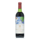 シャトー ムートン ロートシルト 1982 ロスチャイルド Chateau Mouton Rothschild フランス ボルドー 赤ワイン