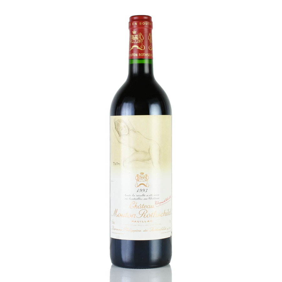 シャトー ムートン ロートシルト 1993 ロスチャイルド Chateau Mouton Rothschild フランス ボルドー 赤ワイン