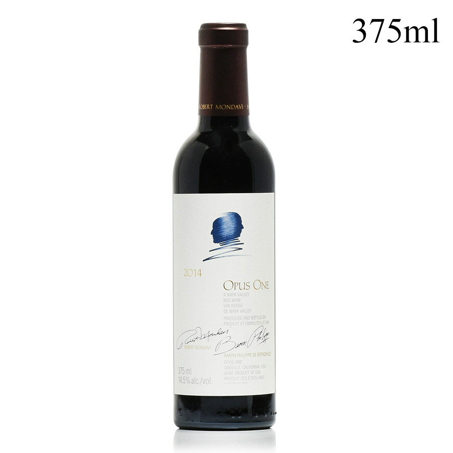 オーパス ワン 2014 ハーフ 375ml オーパスワン オーパス・ワン Opus One アメリカ カリフォルニア 赤ワイン