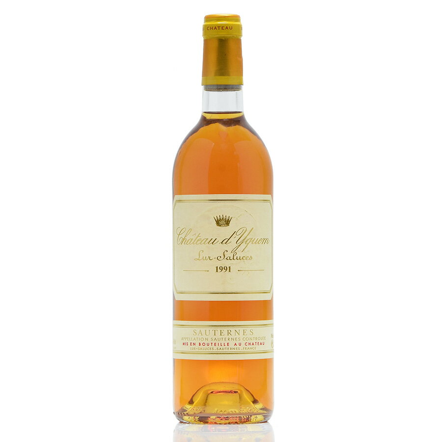 シャトー ディケム 1991 イケム Chateau d'Yquem フランス ボルドー 白ワイン