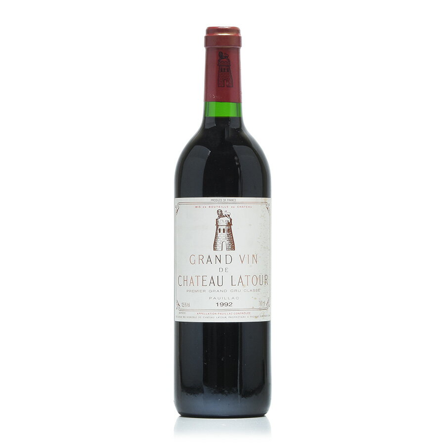 シャトー ラトゥール 1992 Chateau Latour フランス ボルドー 赤ワイン