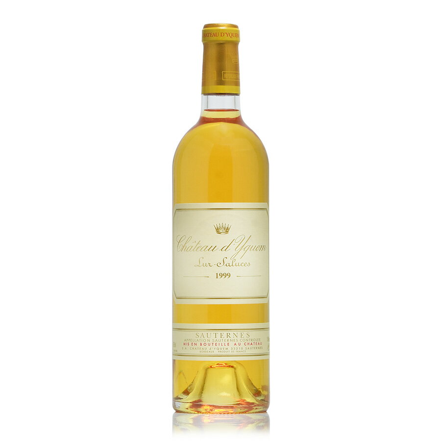 シャトー ディケム 1999 イケム Chateau d'Yquem フランス ボルドー 白ワイン