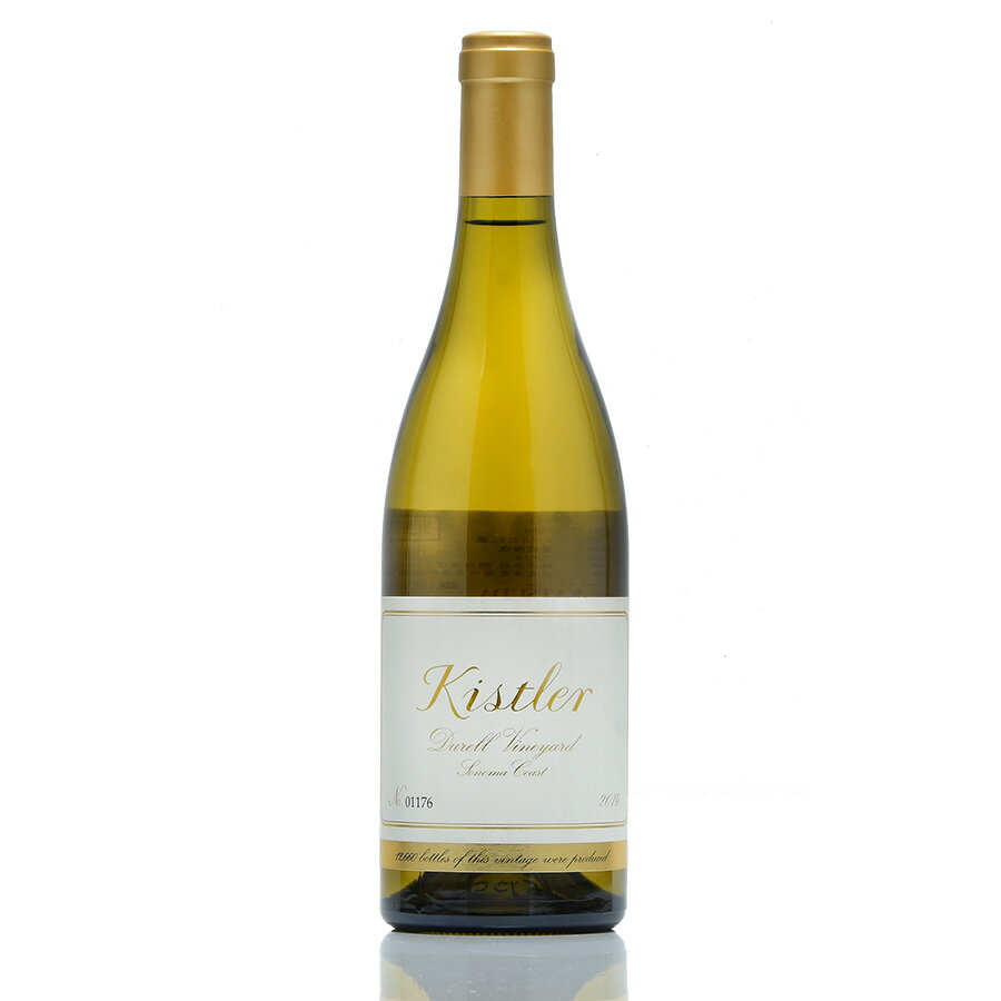 キスラー シャルドネ デュレル ヴィンヤード 2014 Kistler Chardonnay Durell Vineyard アメリカ カリフォルニア 白ワイン