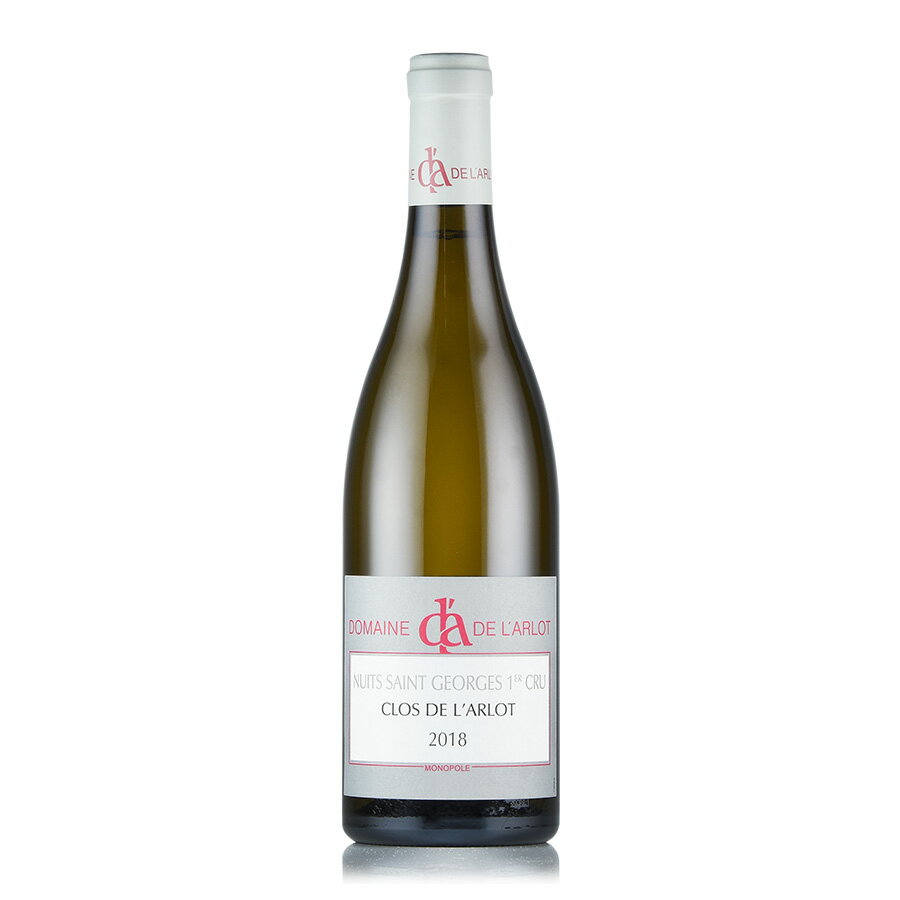 ドメーヌ ド ラルロ ニュイ サン ジョルジュ プルミエ クリュ クロ ド ラルロ ブラン 2018 Domaine de l'Arlot Nuits Saint Georges Clos de l'Arlot Blanc フランス ブルゴーニュ 白ワイン