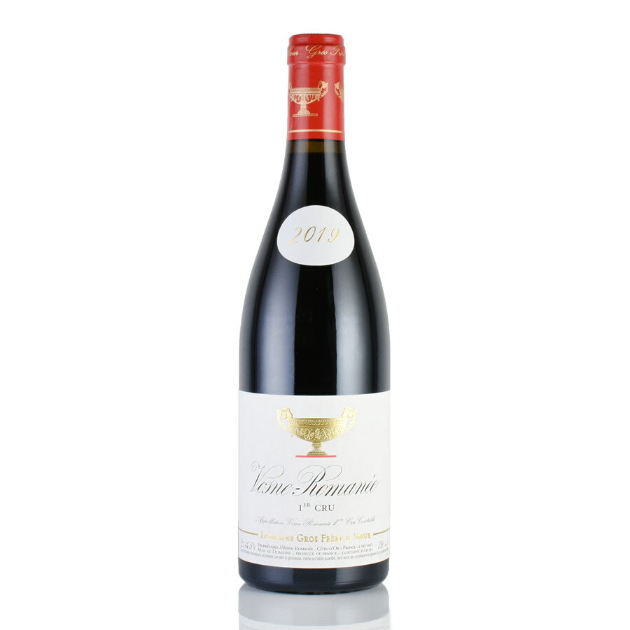 グロ フレール エ スール ヴォーヌ ロマネ プルミエ クリュ 2019 ヴォーヌロマネ Gros F&S Vosne Romanee 1er Cru フランス ブルゴーニュ 赤ワイン