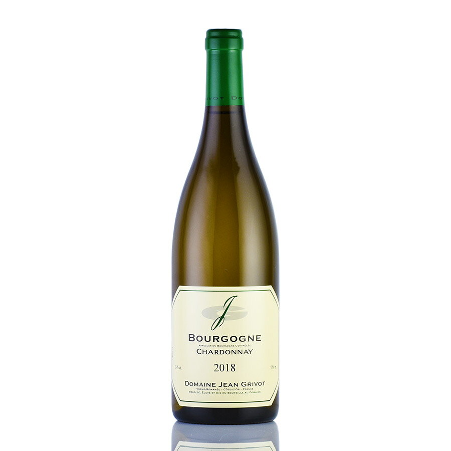 ジャン グリヴォ ブルゴーニュ シャルドネ 2018 正規品 Jean Grivot Bourgogne Chardonnay フランス ブルゴーニュ 白ワイン