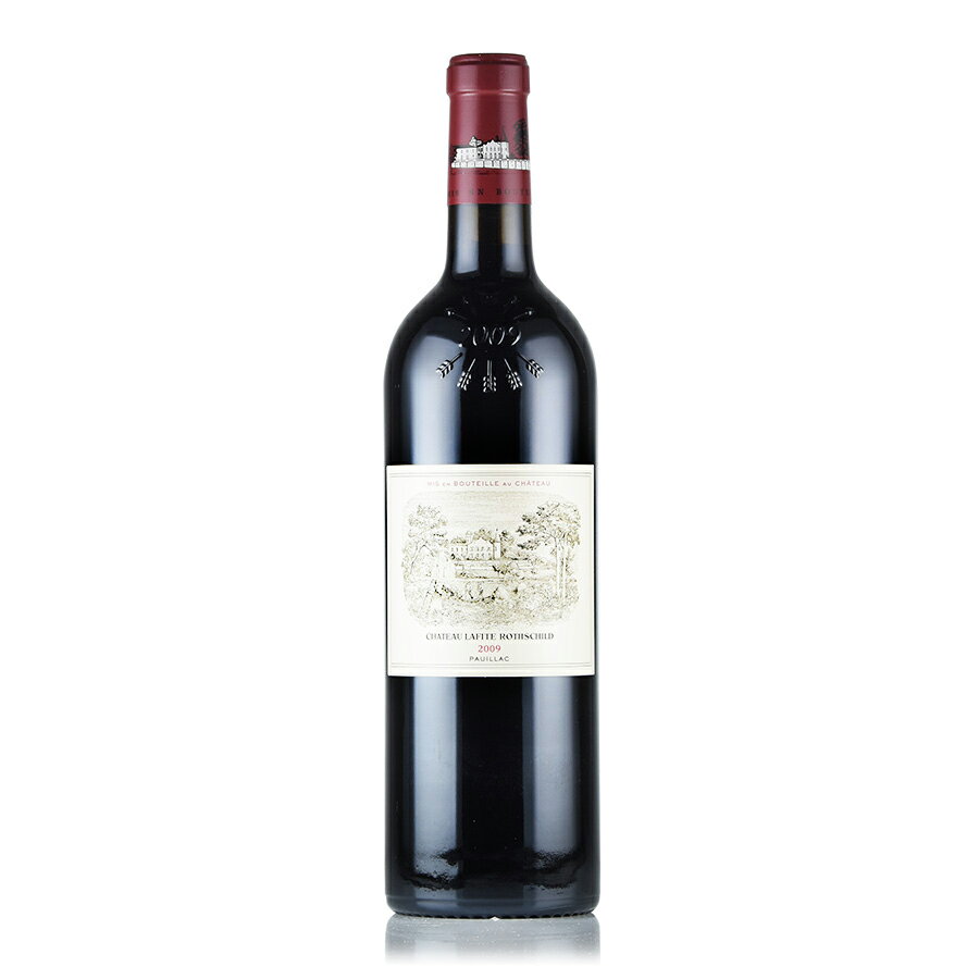 シャトー ラフィット ロートシルト 2009 ロスチャイルド Chateau Lafite Rothschild フランス ボルドー 赤ワイン