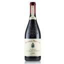 【最大1,000円OFFクーポン★期間限定】シャトー ド ボーカステル オマージュ ア ジャック ペラン 2019 Chateau de Beaucastel Hommage a Jacques Perrin フランス ローヌ 赤ワイン【お買い物マラソン期間★4/24 20:00～4/27 9:59】